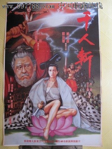 怀卡托（Waikato）租房毕业证成绩单学历认证